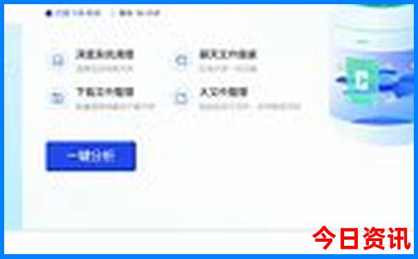 中国旅游景点排名前十名