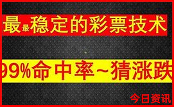 我国美女排名第一的城市